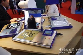 科教融合，服務未來——華東師范大學科教儀器廠亮相2012國際教學新儀器新設備展覽會